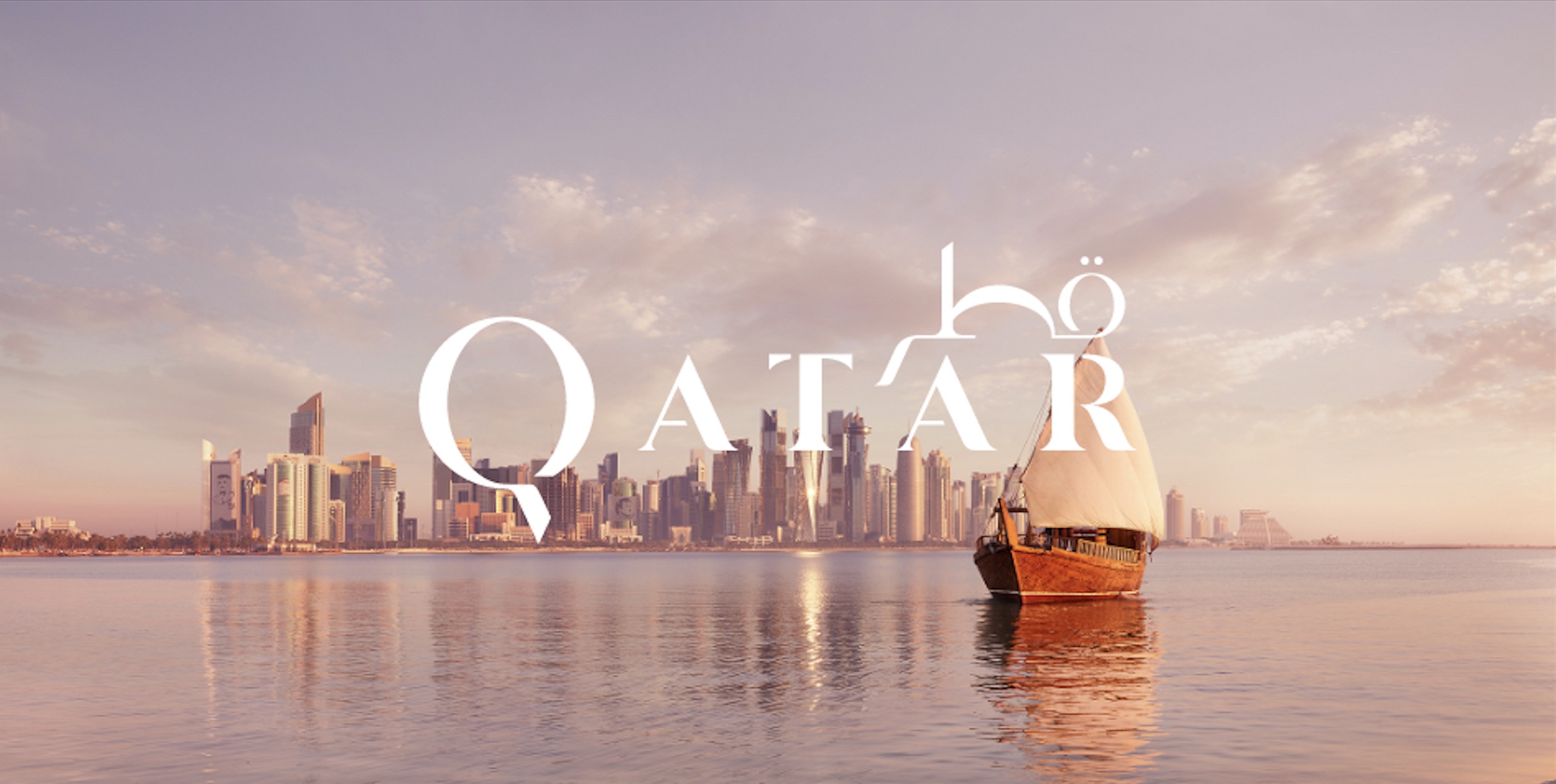 qatar tourism boost